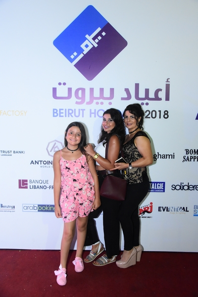 Nassif Zeytoun at Beirut Holidays